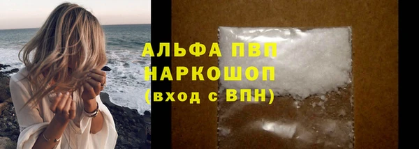 mdma Волосово